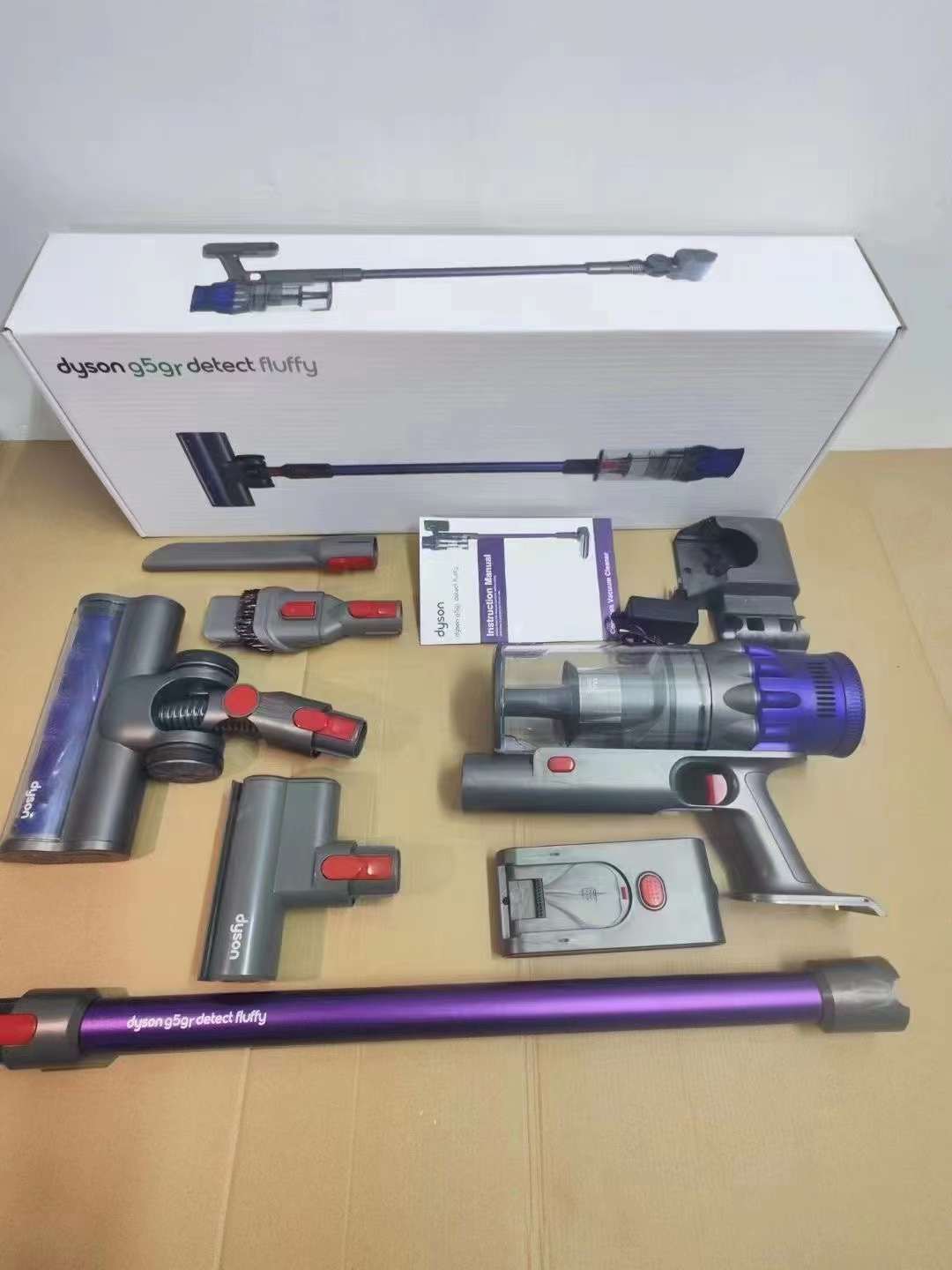 New Dyson G5gr Detect Fluffy Vacuum Cleaner
