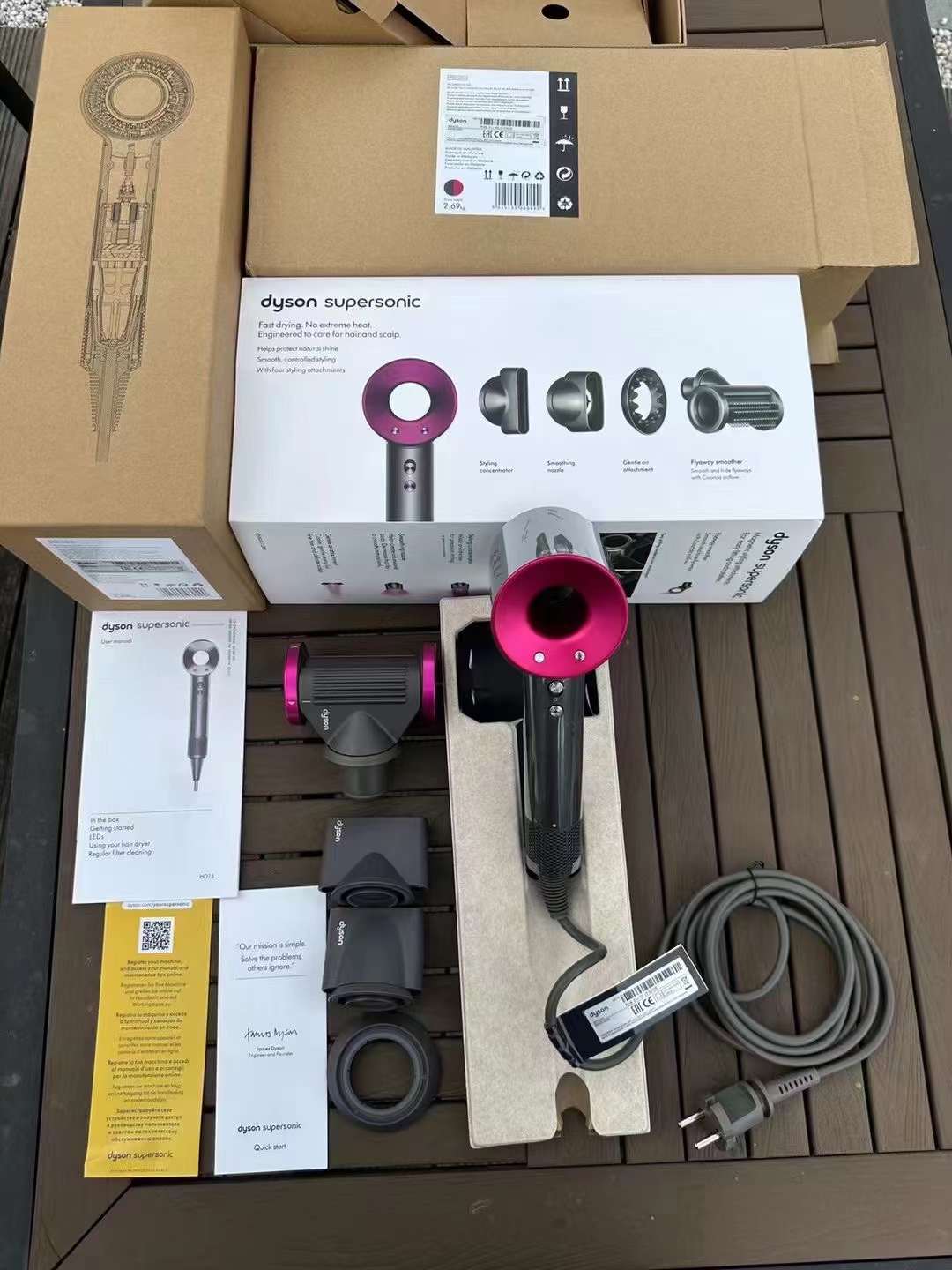 New Dyson Supersonic HD08 Hair Dryer