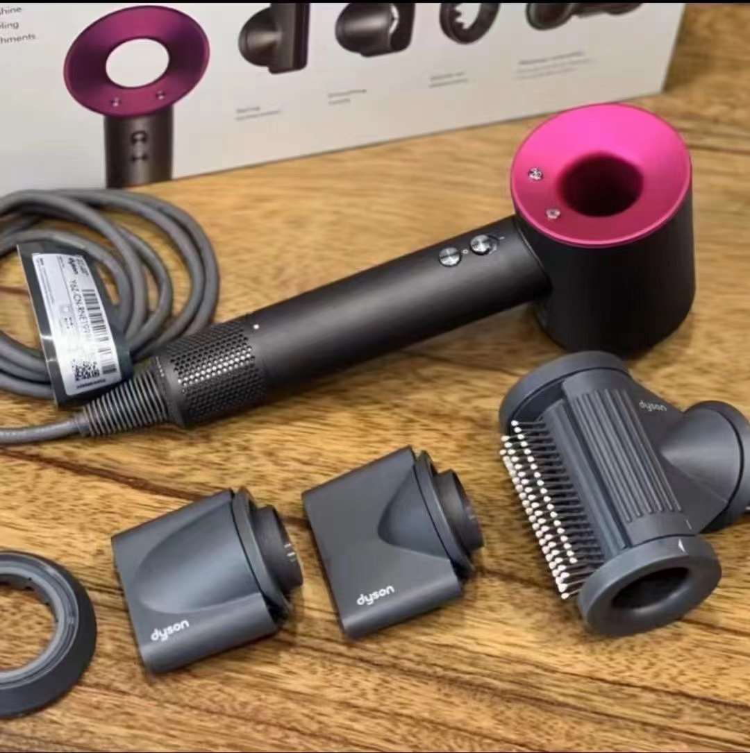 New Dyson Supersonic HD08 Hair Dryer