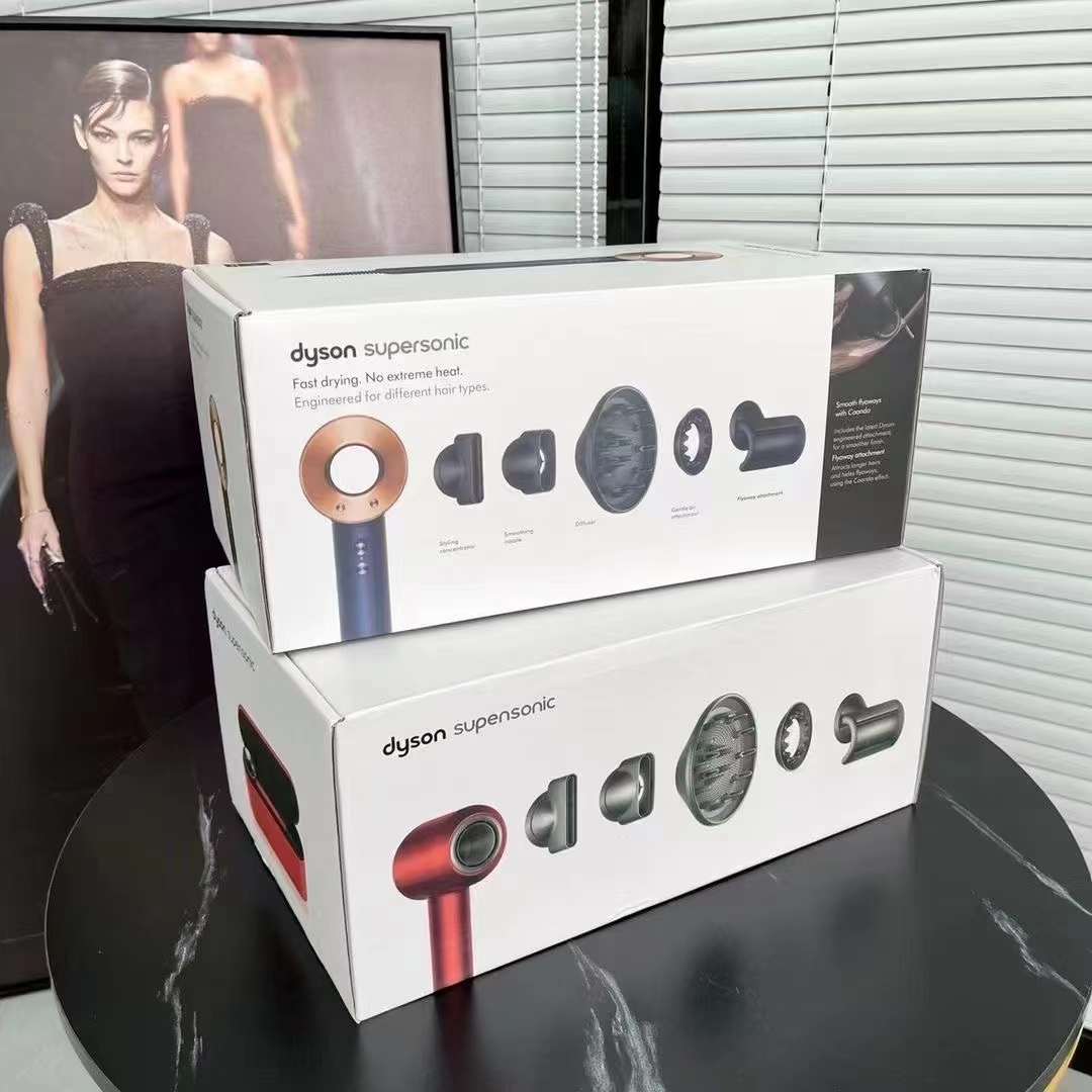 New Dyson Supersonic HD08 Hair Dryer