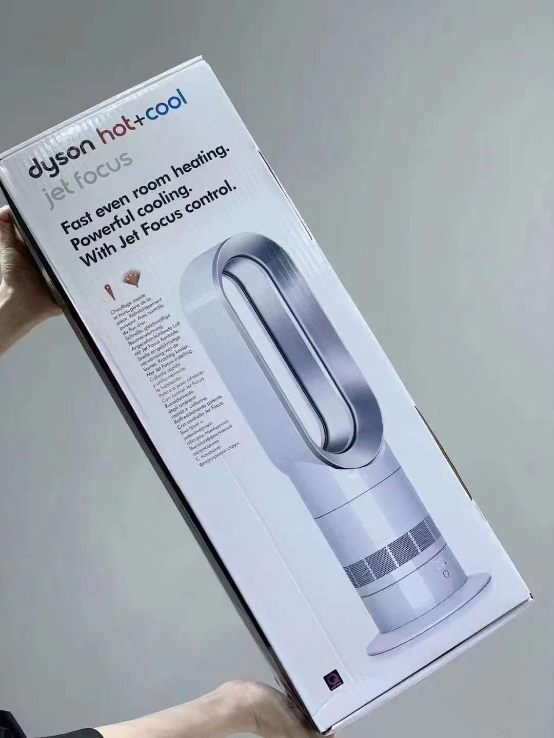 New Dyson Jet Focus hot + cool AM09 Fan Heater AM09